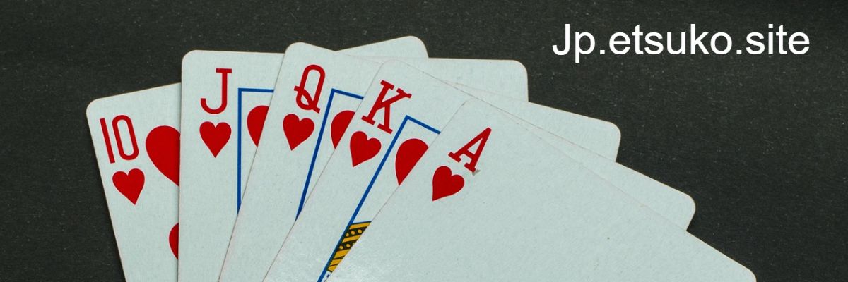 jp.etsuko.site